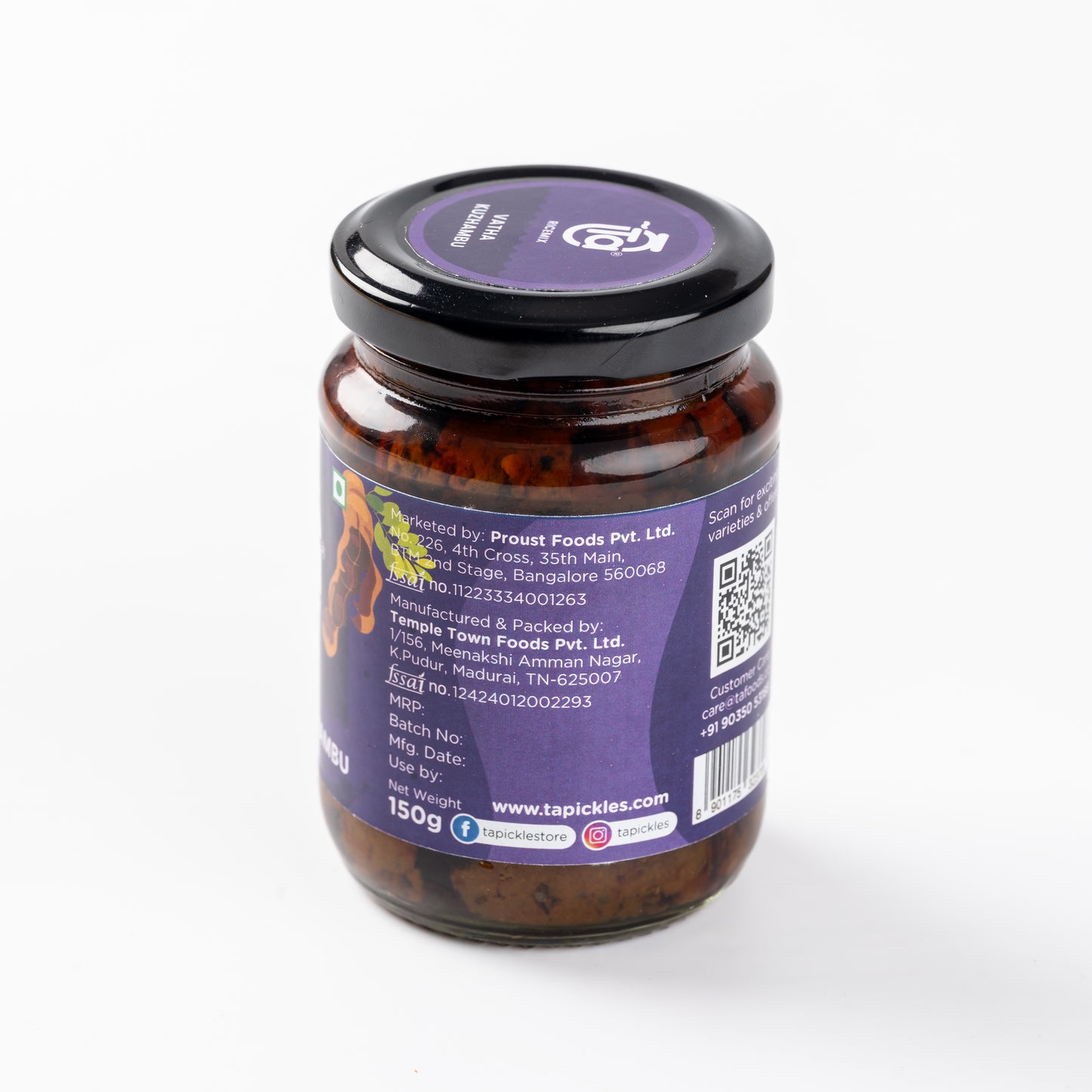 Ta Rice mixes | Manathakkali Vathakuzhambu Rice Mix Paste | Made with Cold Pressed Oil | Homemade | Traditional South Indian Taste | Natural | No Preservatives (150 gm)
